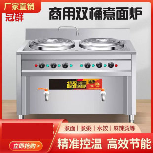 �๦���p�^����t����늟�ȼ������Ͱ�pͰ���^�����C�˜��末�۠t