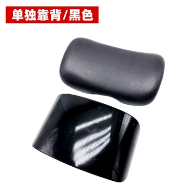 Modification Accessories Sponge Backrest — Electric car rear backrest - individual-backrest-black-other