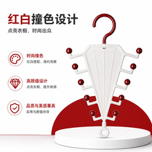 日式V形双边挂架收纳整理架宿舍多功能衣服帽子围巾发圈衣架挂架