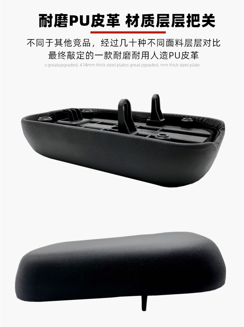 New National Standard Second-Generation Electric Scooter Rear Seat Cushion Aima Yadi Taiping Trust Knife Electric Scooter Rear Seat Cushion Bag
