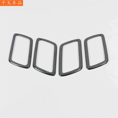 Body sticker holder inner handle, front panel