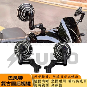 Jihe Ae4Se Max Baofu Te Arxa Güzgü Ae8 Shuriken Ae5I Pro Aksesuarları No. 9 Mzmix