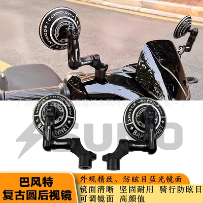 Shuriken Ae5I Pro Modification – Rearview mirror/rearview mirror