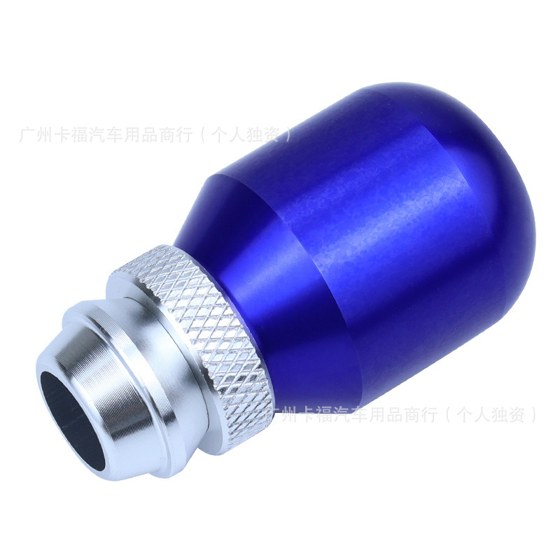 Universal Adjustable Retractable Gear Shift Knob for Car Modification, Aluminum Alloy Manual/Automatic Gear Shift Handle Ball Head