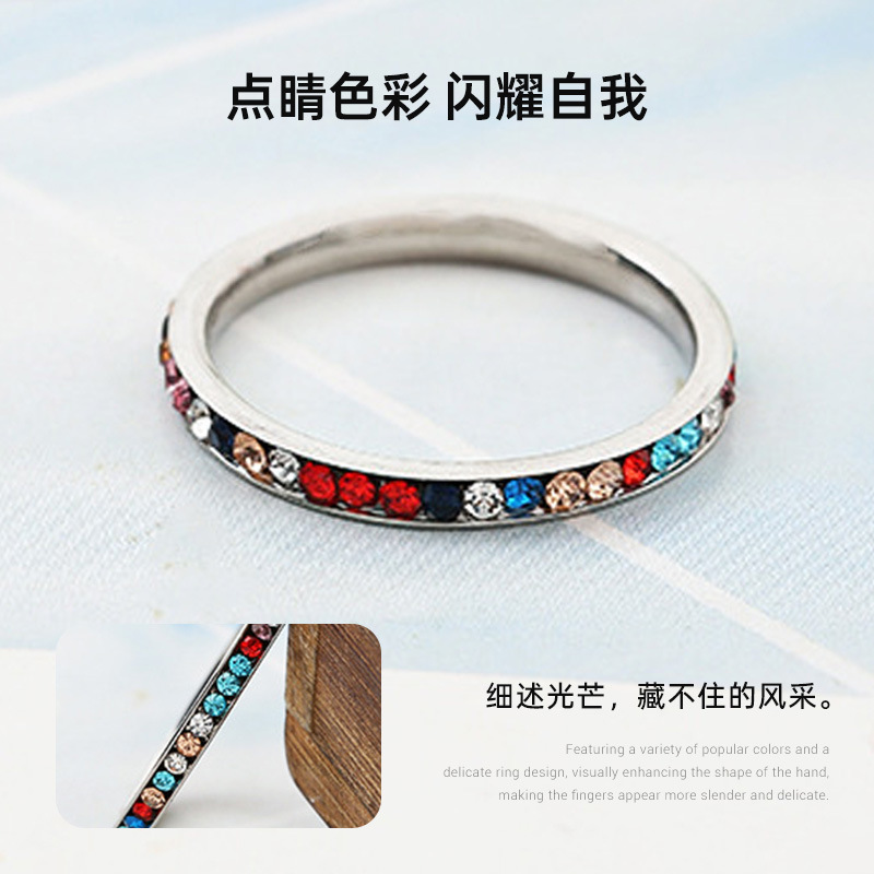 Cross-Border New Titanium Steel Ring Women's Tail Ring European and American Diamond-Encrusted Starry Fashion Ring Yiwu Jewelry Source Factory