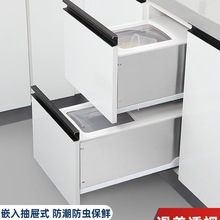 Ƕ��ʽ���P����䃦��Ͱ�N�������׸����������ʽ�י��p��