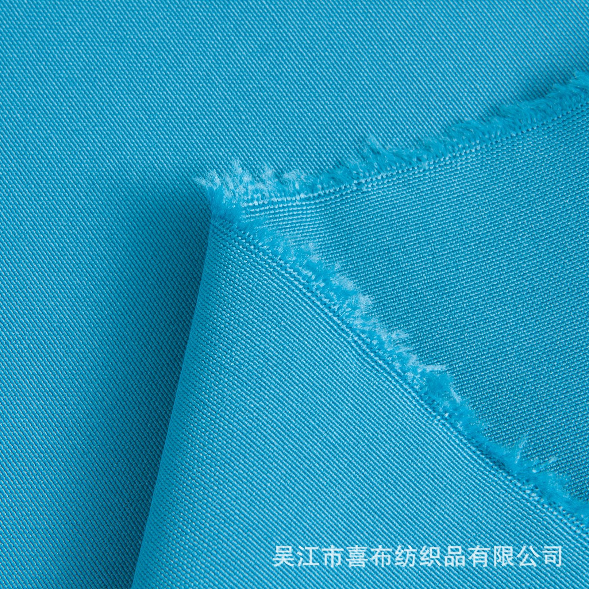 优惠供应涤纱布涡流纺21支 32支 45支大鹅纱棉服风衣冬季用的布料