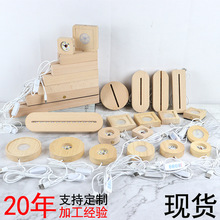 �S�ҬF؛USB�l�����Сҹ���[������������3DСҹ����ˇľ����