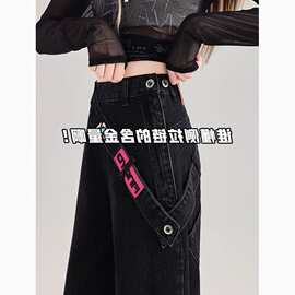 侧边拉链牛仔裤女夏季2026新款美式翻边渐变设计感小众直筒阔腿裤