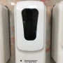 移动智能新款感应洗手液机