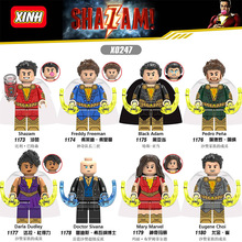 欣宏XG0247沙贊黑亞當神奇瑪麗拼裝積木人仔超級英雄系列積木玩具