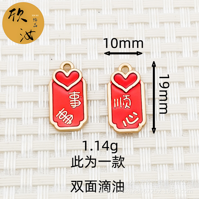 IMG_20210325_211317 拷贝.jpg