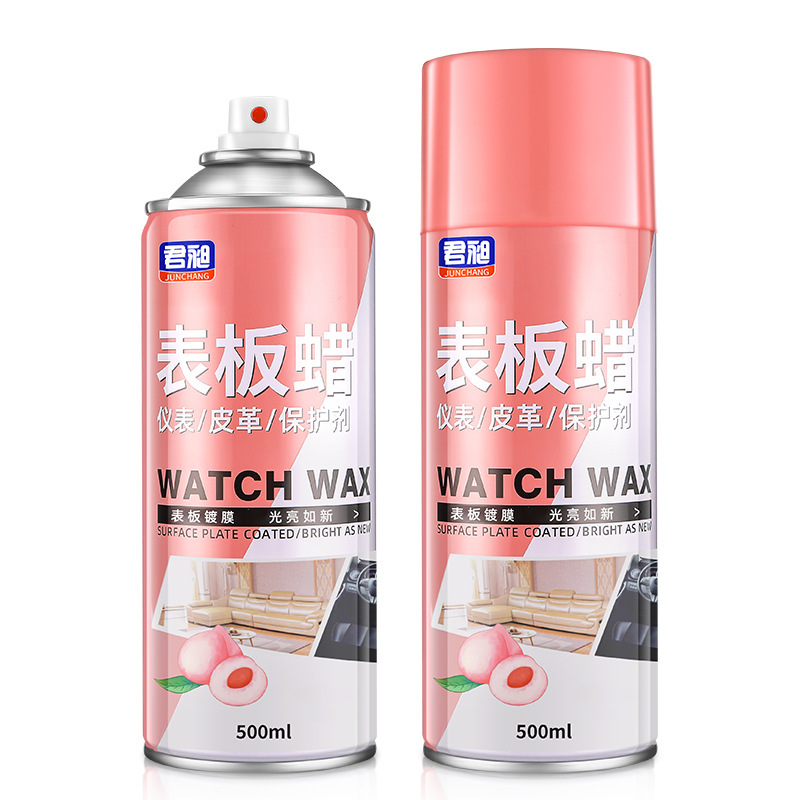 君 _ 計器台の研磨ワックスの内装は膜を塗って看護剤のプラスチックを塗って自動車の皮革のシートの表板のワックスを作り直します。|undefined