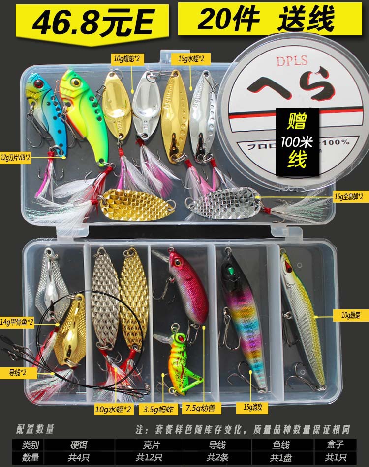 O1CN01gghdHm1vCnStG9dYG_!!999936137-0-cib.jpg?__r__=1675820489759