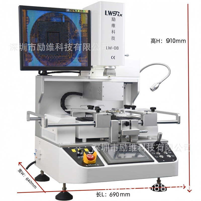 Liewei three-zone BGA rework station LW-08, a chip rework tool, automatic optical BGA constant-temperature desoldering station Liewei three-zone BGA rework station LW-08, a chip rework tool, automatic optical BGA constant-temperature desoldering station
