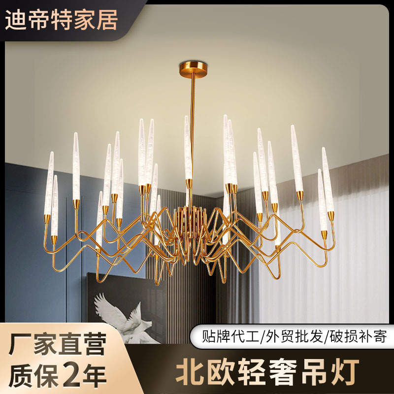 French Style Candle Dining Room Lamp Model Room Modern Light Luxury Crystal Lamp Living Room Headlight Bar Desk Art Study Chandelier