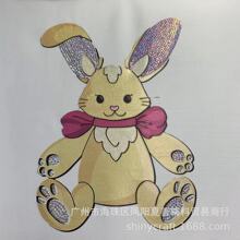 Ů�bͯ�b����T��ţ������ �ɐۿ�ͨ�C���C� ���w3d�����n���C��