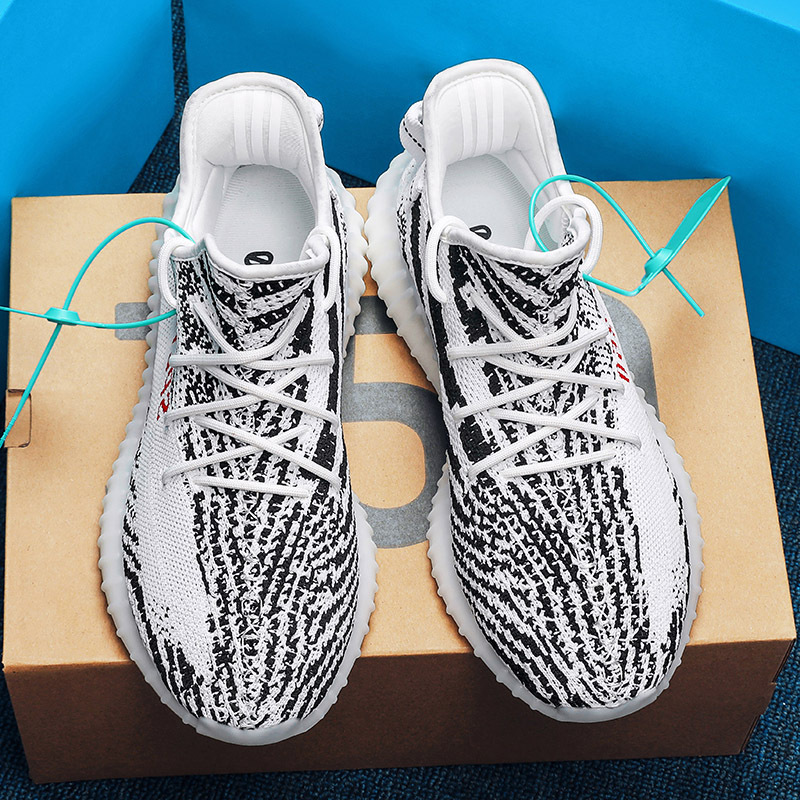 350 정말 폭발적이에요 - 흰색 얼룩말