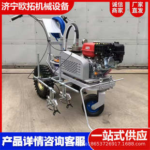 �䇊�����C ��·�R·��·ͣ܇�������C �{У�ܵ�����܇