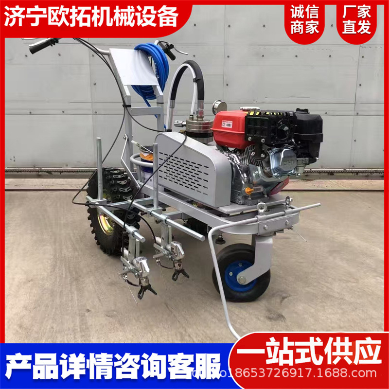 冷喷划线机 道路马路公路停车场画线机 驾校跑道划线车