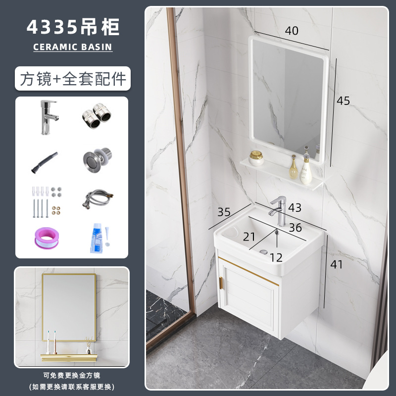 Moderno minimalista espacio de aluminio colgante gabinete de baño gabinete baño balcón lavabo gabinete combinación de cerámica lavabo espejo