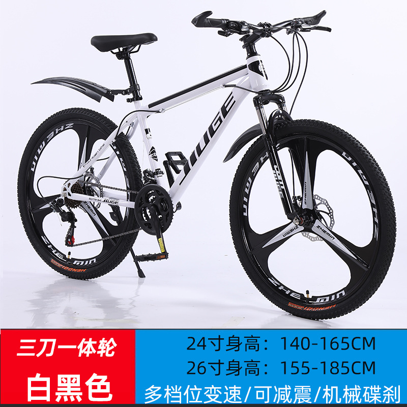 Dy white black 3-knife wheel