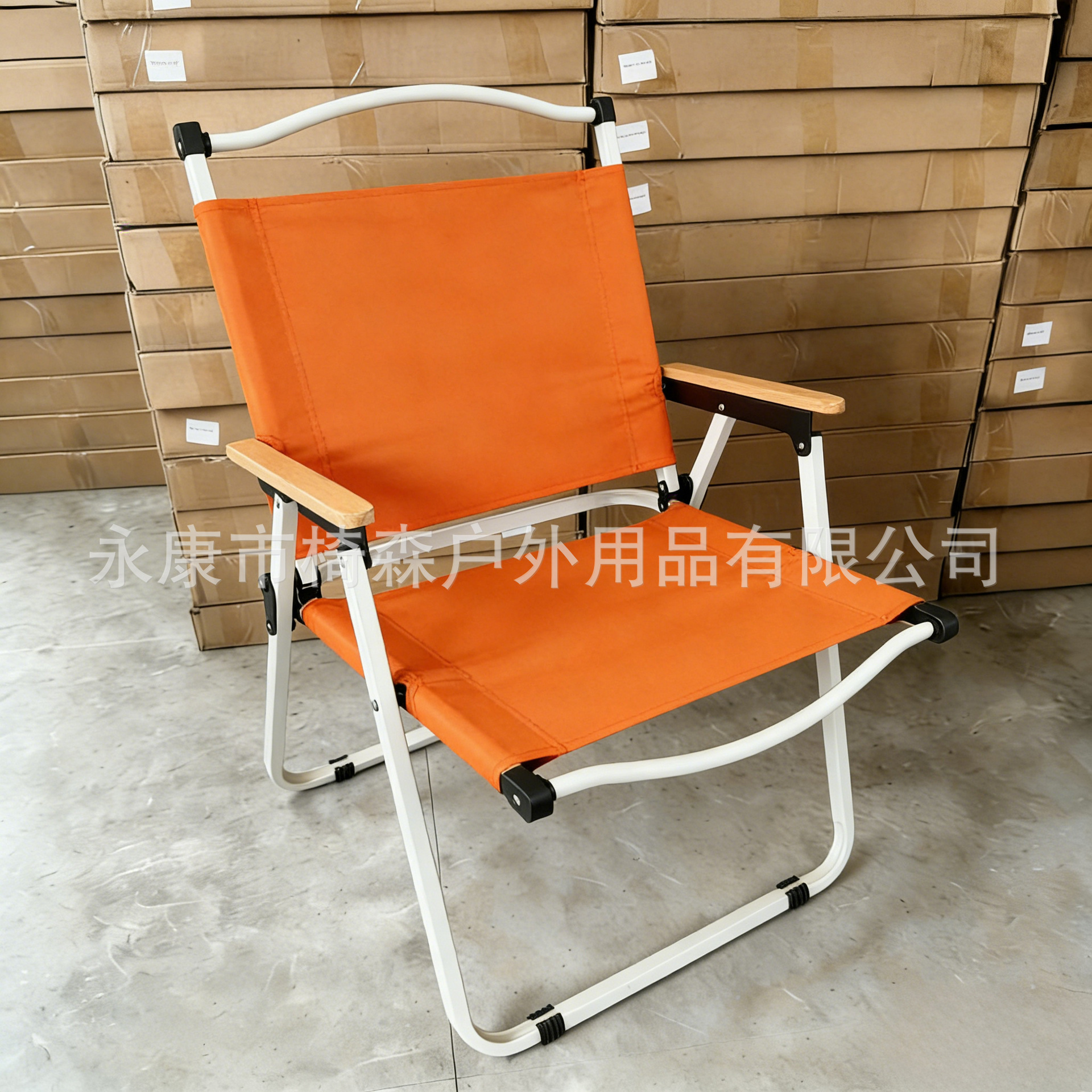 대형 이중천 [흰색 튜브 + 주황색]