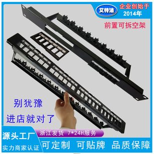 �ҹ��S16��24��1Uǰ�ÿɲ��������������侀�ܿռ�