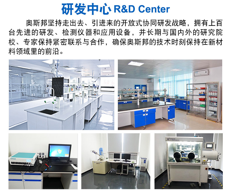Osbon Car Front and Rear Windshield Heating Wire Repair Liquefied Frost Defogging Wire Broken Conductive Repair Glue