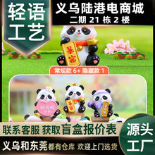 �����¿��Ȍ�������؈ä�мҾ������ҕ��܇�d�[���b�һ�����l