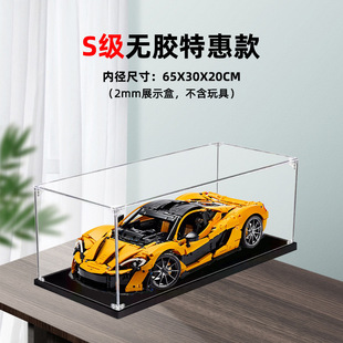 ������չʾ���m�Ø��ߙCе�M42172�~�P��p1 �eľ͸�����m�k�ռ{��
