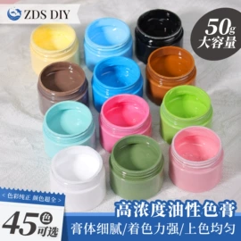 硬化胶;复合型胶粘剂;色浆