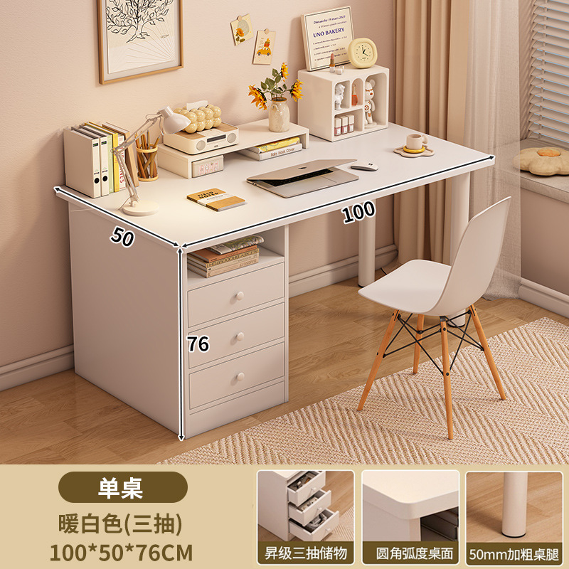 Escritorio de dormitorio de estudiantes escritorio simple escritorio de escritorio
