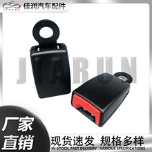 LR009291 LR009305 LR009308·���l�F3�l�F4���Ű�ȫ�������A����