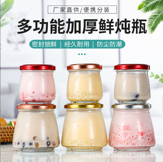 Стеклянная герметичная банка пищевой свежий тушеный цветочный клей суб-бутылка тушение приготовление пищи устойчивый к высоким температурам ледяной порошок Бутылка для варенья
