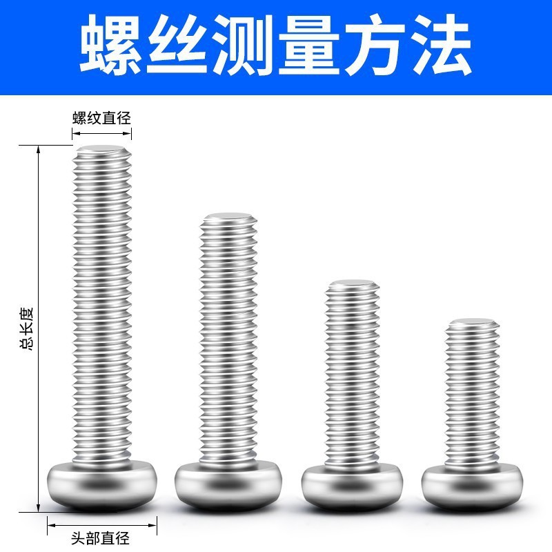 家用螺丝钉螺丝盒套装螺母螺帽螺钉垫片自攻螺丝套装M2M3M4M5M6|undefined