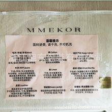 ���ƻ��K���pe�� ���Ϸ��b��������Ʒ���͸�����ϴ�ʳƷ����͸