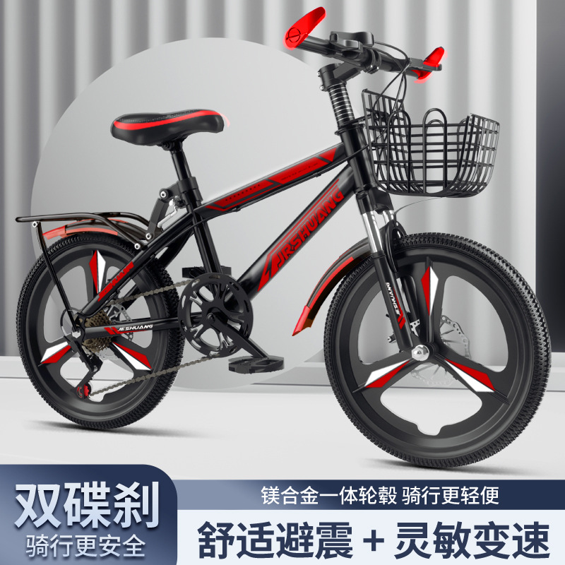 Bicicletas para niños bicicleta de montaña niño pedale niñas cambio de velocidad ligero sensible 18 pulgadas 20 pulgadas 22 pulgadas 24 pulgadas 26 pulgadas