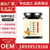 Li Gao Loquat Autumn pear grease Pear Dangshan Li Gao honey Mangosteen Chrysanthemum