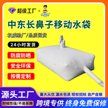 �Ж|ˮ����ˮ�����L����ˮ��pvc�Ӻ���ĥ�����\ݔ��ˮ�����ˮ��