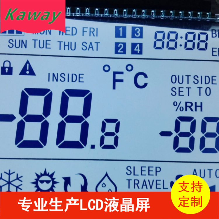 供应温度控制器LCD液晶显示屏段码液晶屏 中央空调温控器用显示屏