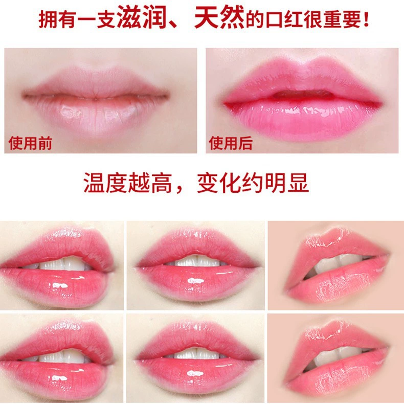 Carrot lipstick, moisturizing lip gloss, lip balm