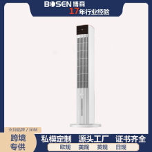 乐天跨境新品家用水冷塔扇制冷风扇高端水风扇两用塔扇塔式冷风机