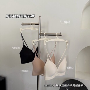 Cecily&nbsp;Krutch-8371bra�o�Ȧ���玧�����������ط�ʽ���Ǳ�����