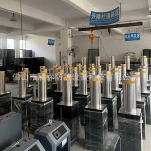 ���Ԅ�Һ�������U,�ɶ��ؑc�V�����^��ײ�ؘ�,늄�Һ�����Ƅ�·��