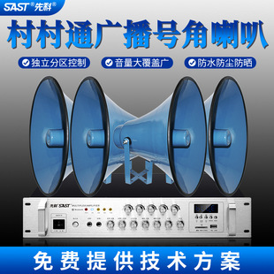 ���ͨ�����ˮ����̖Ͳ����r�徰�^У�@�����V������̖������