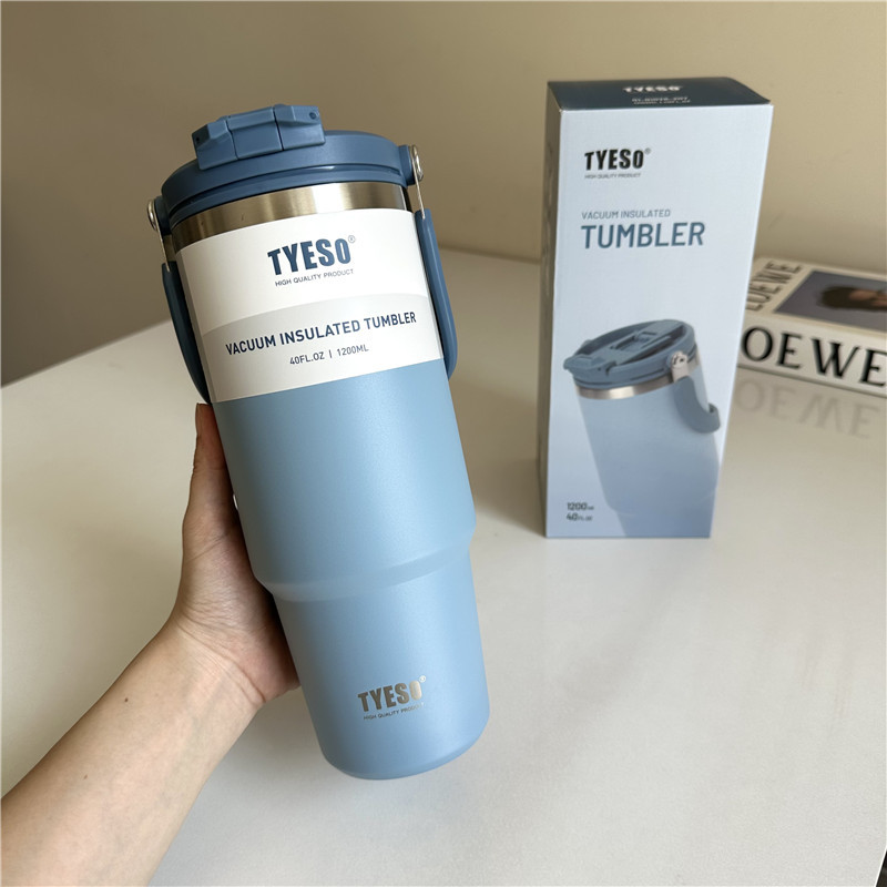 스카이블루 1200ml