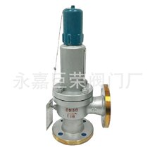 �������o�b��304���P�A41H-16P ����΢�����]ʽ��ȫ�y