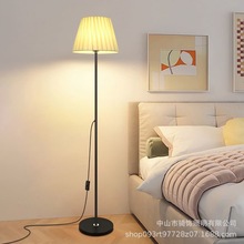 北欧简约落地灯卧室沙发床头酒店网红护眼立式节能现代简约落地灯