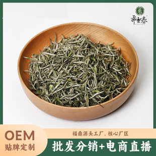 �Vѩ��2024�^�ɰ׺��y�1���bɢ���ؼ���ǰ���~500g�����ײ�F؛